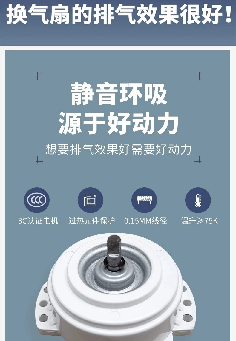 详情图06.jpg