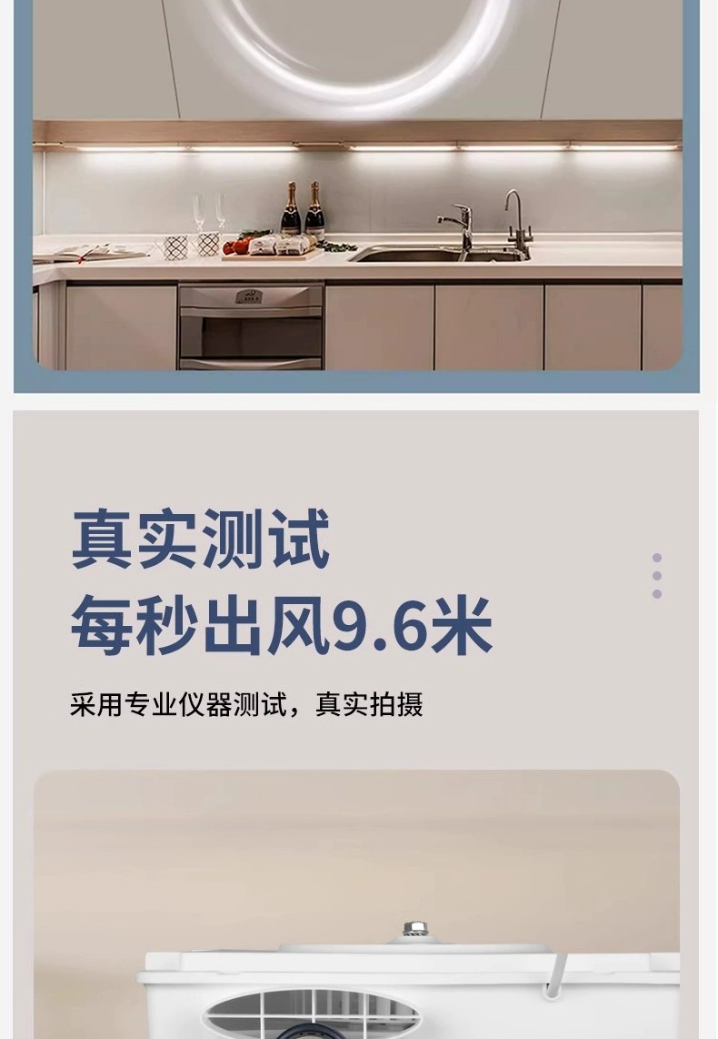 详情图12.jpg