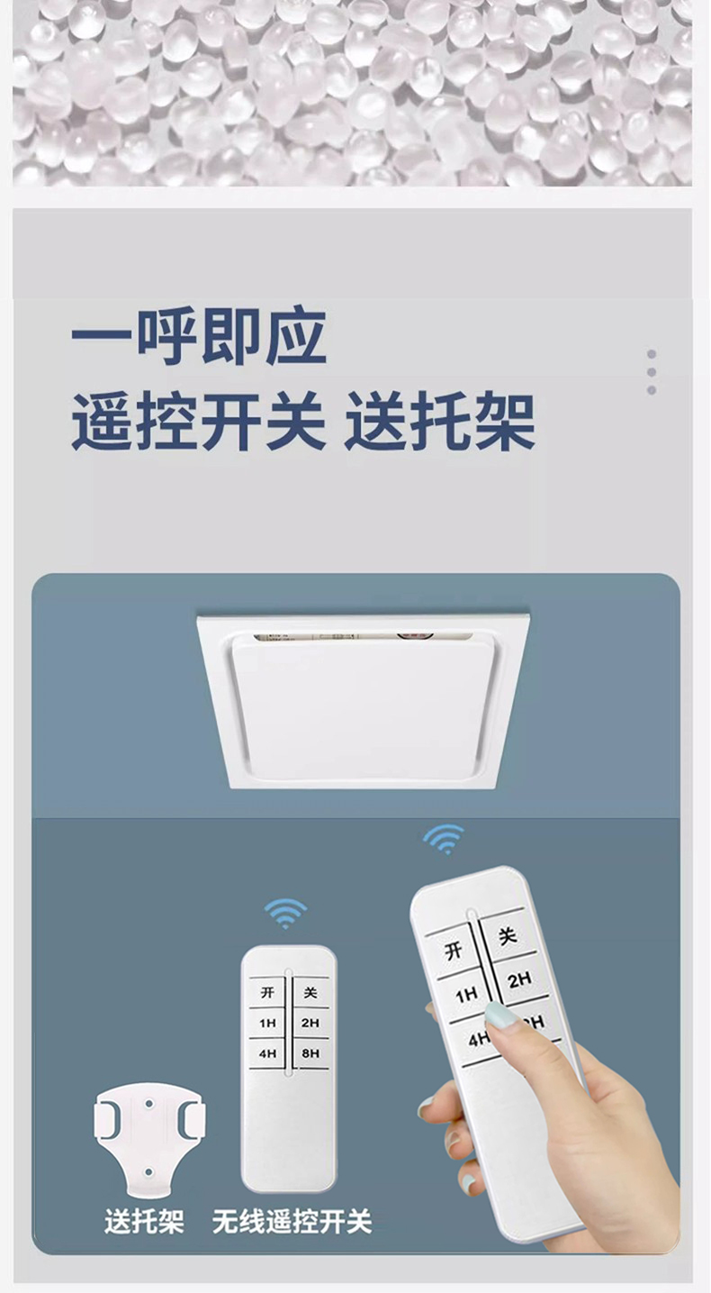 详情图09.jpg