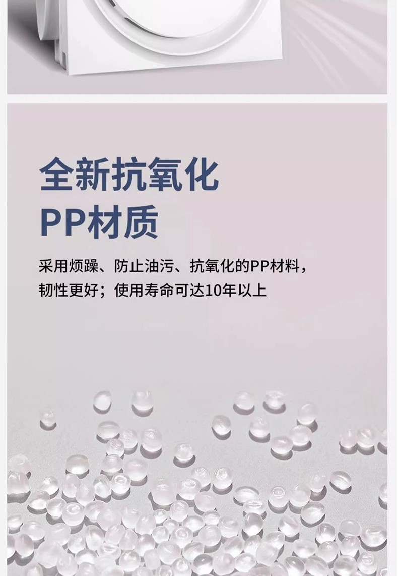 详情图08.jpg