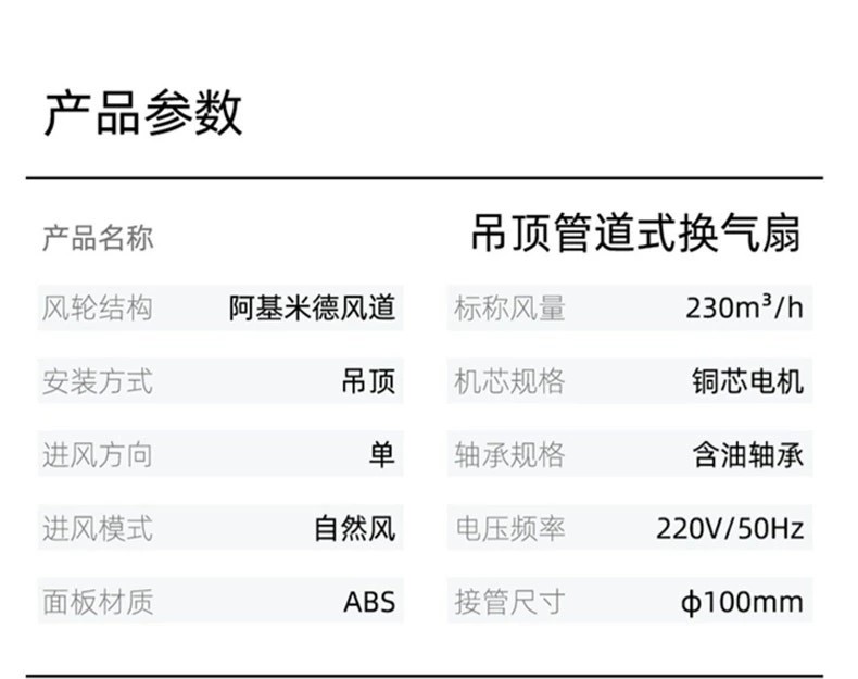 详情图13.jpg
