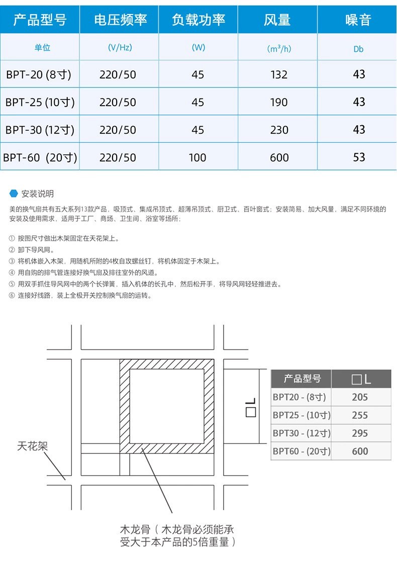 详情图14.jpg