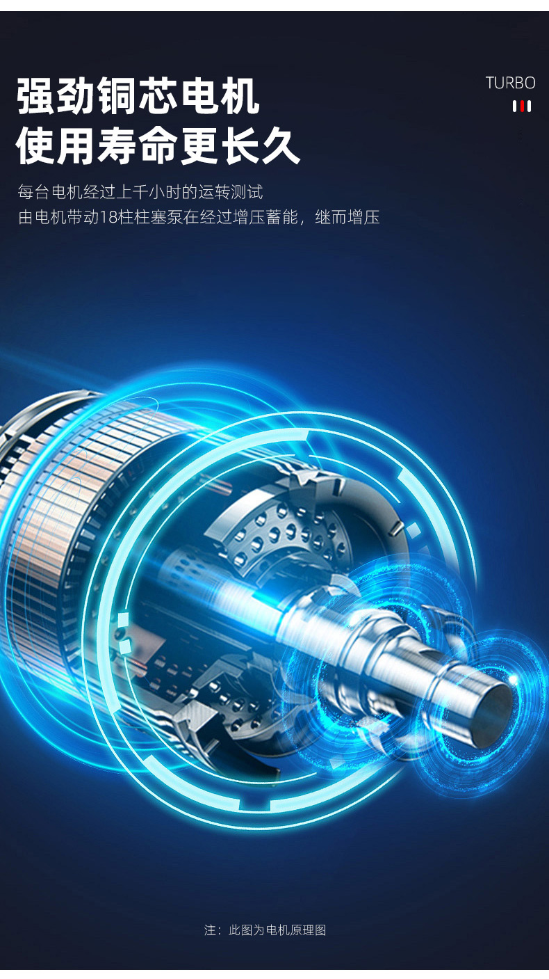 详情图_04.jpg
