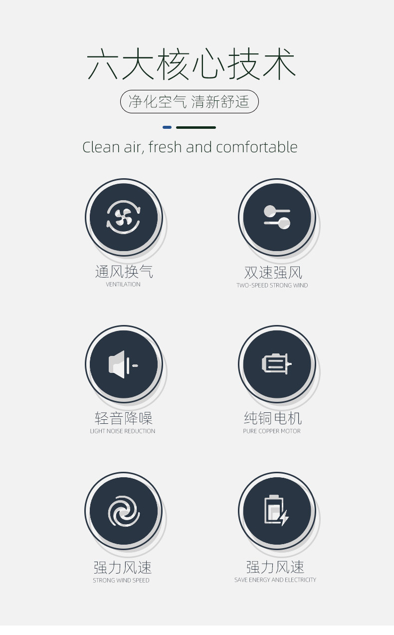 详情图_02.jpg