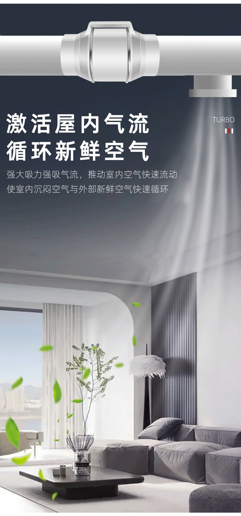 详情图_06.jpg
