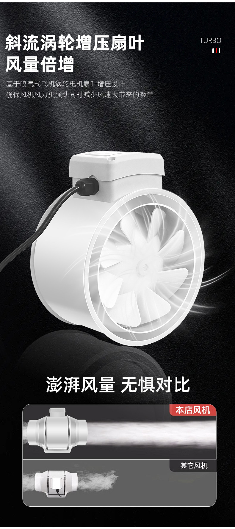 详情图_03.jpg